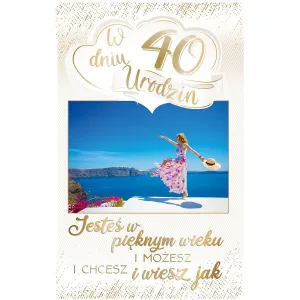 Kartka składana DL+ Urodziny Ab Card (AB+)