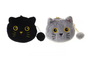 Brelok portmonetka kotek (111301)