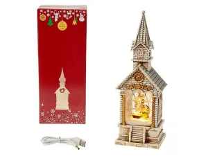 Lampki świąteczne LED ŚWIĄTECZNA Adar (636316)