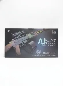 Karabin Adar (636491)
