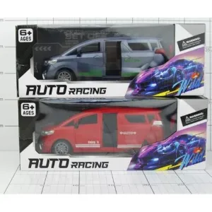 Samochód Van Na Radio Dromader (130-1335955)