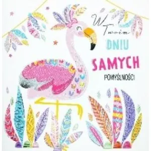 Kartka składana KARNET KW TŁ FLAMING PIÓRA C5 Henry (5907465664387)