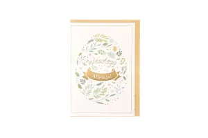 Kartka składana Wielkanoc B6 Ab Card (5902811209717)