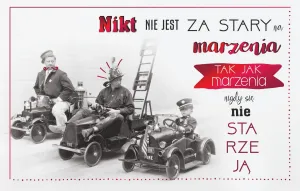 Kartka składana Ab Card 125mm x 250mm (ab sentencje)
