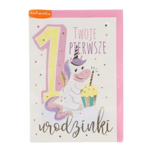 Kartka składana C6 PR [mm:] 115x165 Kukartka