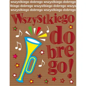 Torba prezentowa Rozette torebka graficzne set 8 A4 (5907354060146)