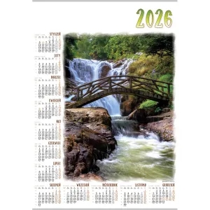 Kalendarz ścienny MOST plakatowy 607mm x 880mm Lucrum (PL07)