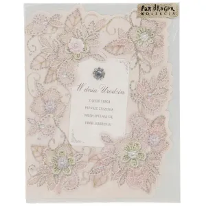 Kartka składana uk-silver 230mm x 150mm (5901854939704)