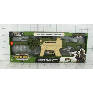 Karabin na baterie Dromader (130-1205589)