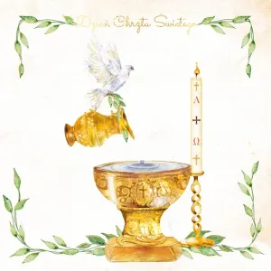 Kartka składana KW CHRZEST CHRZCIELNICA kw Henry (5907465665964)