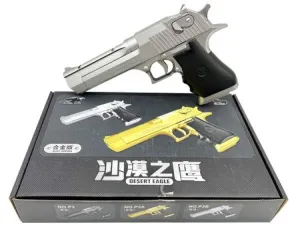 Pistolet na kulki srebrny Cabo Toys (A161)