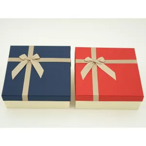 Pudełko na prezent Adar 3 sztuki 230mm x 200mm x 170mm (531437)