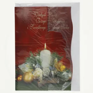 Kartka składana brokat bn A5 Panorama (A5)