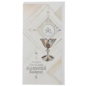 Kartka składana Ab Card DL 220mm x 110mm (kw)