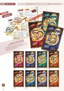 Kartka składana Cyfry CR AB+ Ab Card (5905937482149)