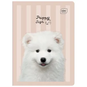 Zeszyt MIX A5 32k. 70g krata Interdruk (ZE32KF#)