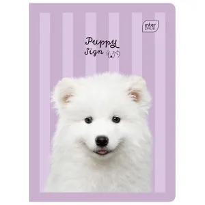Zeszyt PUPPY SIGN A5 32k. 70g linia kolor Interdruk