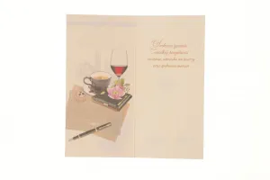 Kartka składana DL Top Graphic (DLXO)