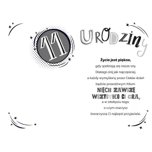 Kartka składana Ab Card 130mm x 205mm (AB)