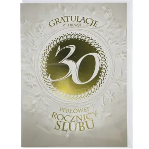 Kartka składana Art Nuvo rocznica ślubu 150mm x 200mm (5901750510236)