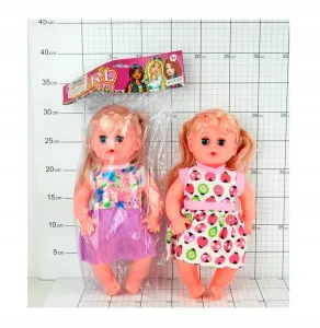 Lalka bobas z dźwiękiem, pije i siusia [mm:] 300 Dromader (130-1329966)