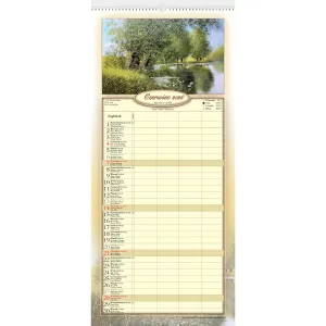 Kalendarz ścienny notatnikowy 2024 IMPRESJA POLSKIE 220mm x 490mm Lucrum (WN01)