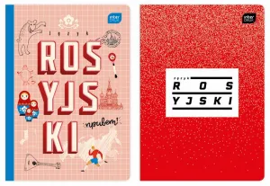 Zeszyt tematyczny Interdruk JĘZYK ROSYJSKI A5 60k. linia (ZE60ROS)