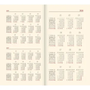 Kalendarz książkowy (terminarz) mix vivella kieszonkowy A6 Lucrum (11T)