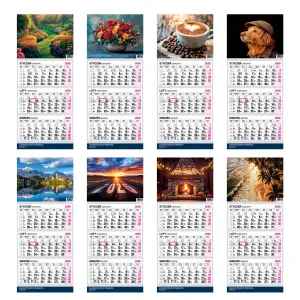 Kalendarz ścienny PREMIUM trójdzielny A4 Press (ŁÓDŹ)