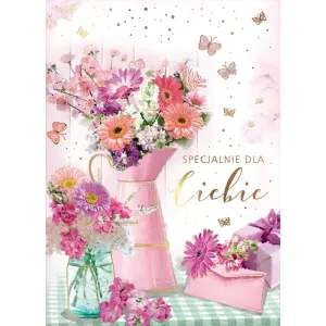 Torba prezentowa torebka ozdobna Bożenarodzenie [mm:] 330x456x 120 Kukartka (QPS)