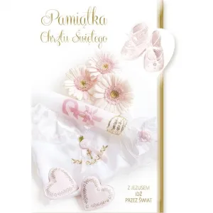 Kartka składana Pol-mak Chrzest Extra B6 (b6x)